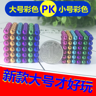 Դ�^���S �¿�Ӵ�̖6MM�Ϳ�����������׃�������ǜp�����