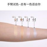 База под макияж, подушка безопасности, хайлайтер, рассыпчатая пудра для всего тела, водонепроницаемые палетка теней для контуринга, фиксатор макияжа для макияжа глаз, тени для век