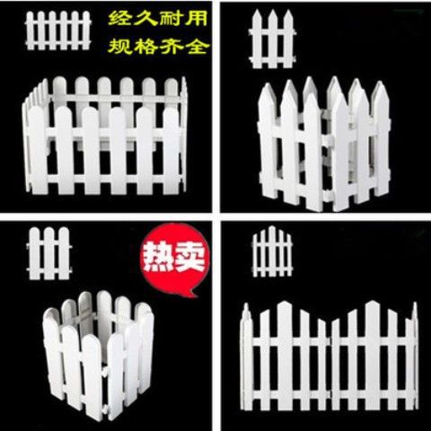 Jardín jardín de verduras vallas de plástico blanco jardín de infantes vallas de infantes