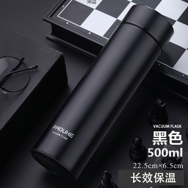 24 시간 절연 304 스테인레스 스틸 진공 단열 컵 남성과 여성 대용량 휴대용 학생 물 컵 비즈니스 컵