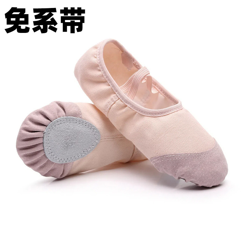 Dancing Shoes for Women and Children Soft-soled Cats Claw Dancing Shoes for Adult Yoga Body Ethnic Chinese Dance Ballet Shoes