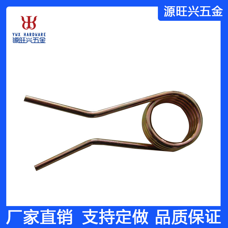厦门厂家直销五金扭转弹簧 不锈钢 碳钢 弹簧钢材质 支持各种表面