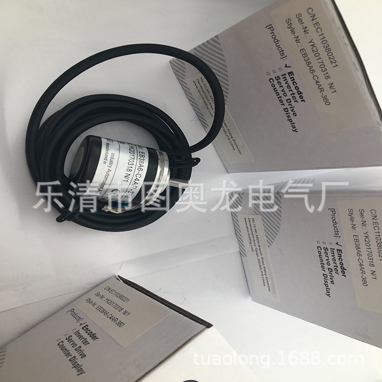 实物拍摄 全新NOC-SP120-2MHCP旋转编码器质保一年