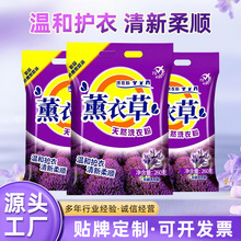 ޹�²�ϴ�·�260gС��������ˮС��ϴ�·ۙCϴ��ϴ����վ�YƷ��