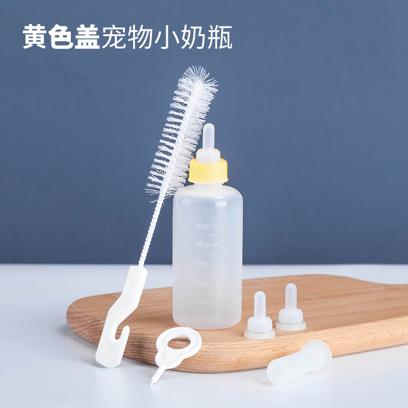 Botella para mascotas para gatitos y cachorros, tetina de silicona engrosada, botella especial para gatitos, perros y conejos, dispositivo de alimentación, suministros para gatos