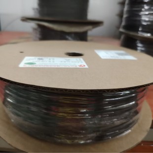 Supply RF0.64 RF coaxial line/RF0.81 RF coaxial line/RF1.13 RF coaxial line