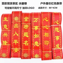 ·�����l�S��h����䎧ƽ�����ʾ���⎧��܇�t�z�����h����ɫ