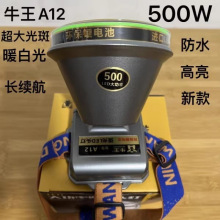 ţ���^��500w��ˮ�^�������h���L�m�������Ͳ��Ѵҹ�