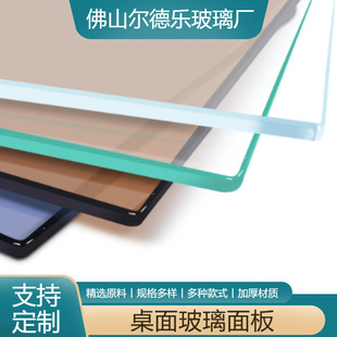 �S�����l䓻�������ɫ��ɫ��ɫ͸���������׈Ą���A���ζ���
