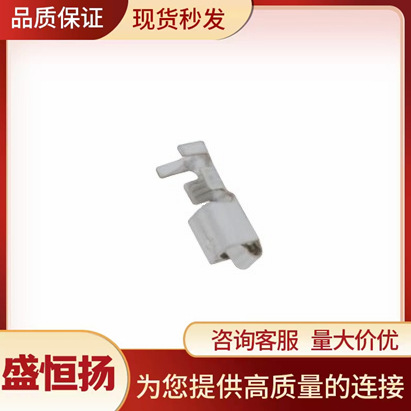 1123721-1 TE泰科/AMP安普 汽车连接器接插件端子插针 原装现货