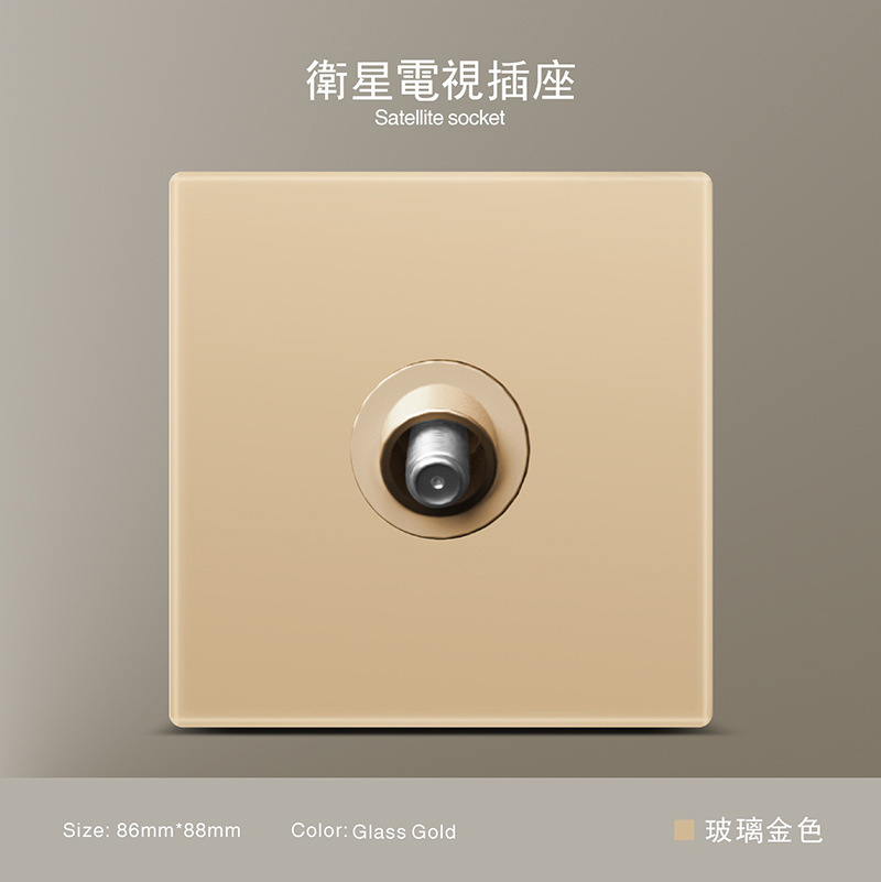 Estándar británico 250V conmutador 13A socket panel de vidrio oro pared sudeste asiático conmutador de alta calidad socket
