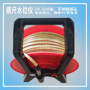 50��䓳�ˮλӋ����ˮ�쾮��Һλ�������x��늜yˮλ�y���x���]