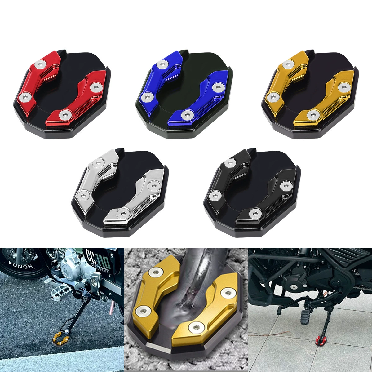 Новые аксессуары для модификации мотоциклов, увеличенная противоскользящая накладка для угловой опоры электромобиля, аксессуары для мотоциклов из алюминиевого сплава