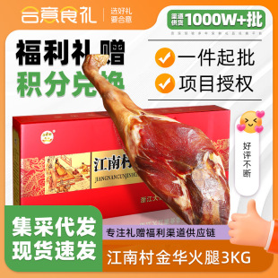 ���ϴ����ڽ��A����3kg�����㽭���A���خa�Ҝ����r����