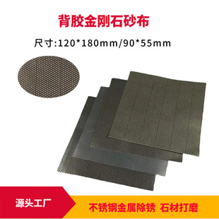 ���z�僽���ʯ��ĥɰ���մɒ��ⲻ�P䓽��ٳ��Pʯ���քӴ�ĥ