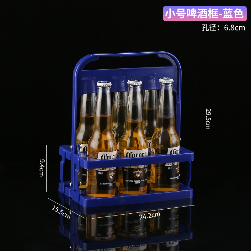 ビールキャリーラック、ポータブルワインキャリア、折りたたみ式ボトルキャリア、ポータブルバーワインバスケット、ハーフドースワインラック|undefined
