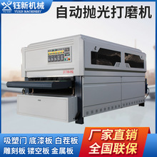 ���ٰ�ı����ĥ�C����C���P䓰��X�Ͻ����Pȥë���僴�ĥ�C