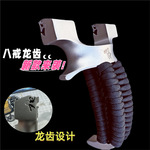 新款龙齿天蓬元帅二代不锈钢反曲龙齿暗扣弹弓高精准户外射击扁皮