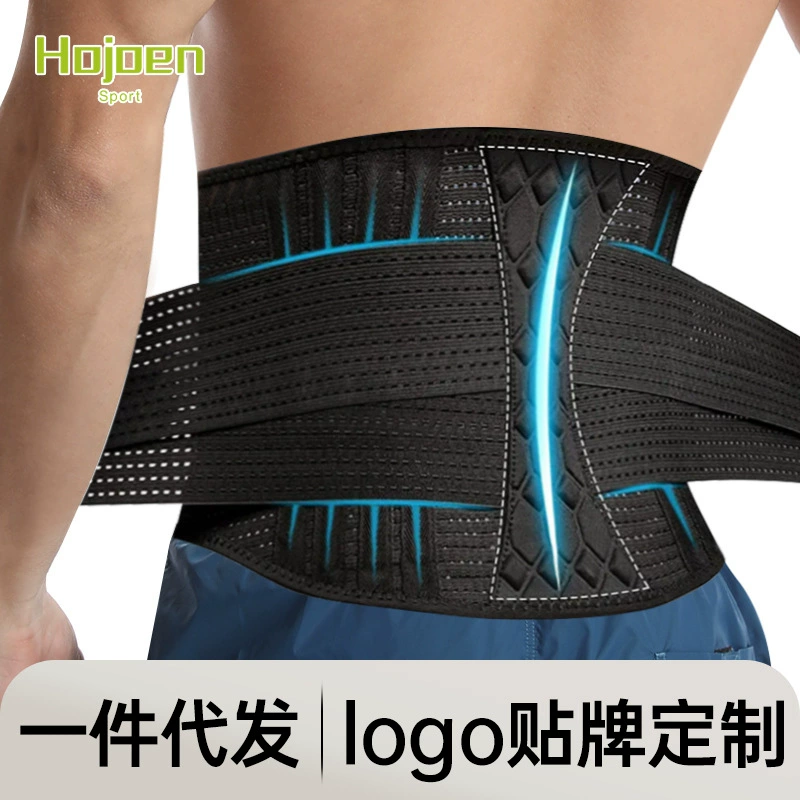 Поддержка под давлением фитнес-талия эластичный дышащий спортивный пояс прямые оптовые продажи пот Спортивная талия в наличии