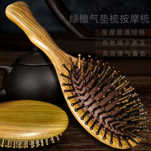 Wholesale green sandalwood airbag comb black sandalwood comb gift airbag comb gift boxed green sandalwood meridian sandalwood air cushion comb
