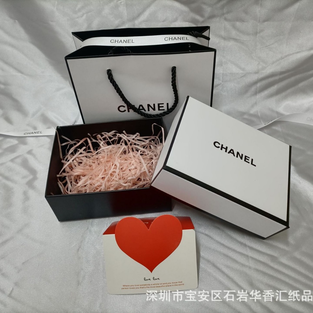 小香50毫升香水礼盒礼品香水纸袋CH香水化妆品购物手提纸袋