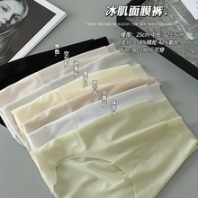 ��ɫ������Ĥѝ �������|��ѝŮ �p��͸���H�w�����ո�����ѝ���l