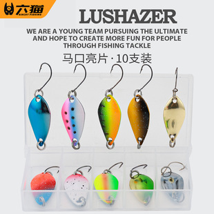 ��؈|΢���R����Ƭ���b�u�\ួM������Ƭ·���D�����R�ڰחlϪ��