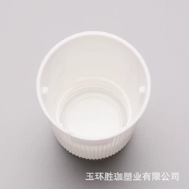 塑料瓶、壶;塑料杯;塑料罐