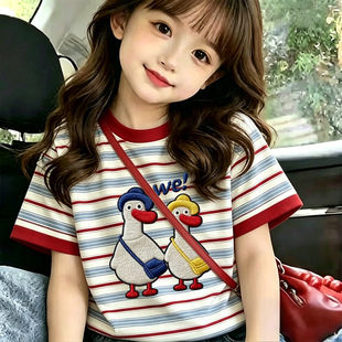 2026����ļ����ޗl�yӡ���¿���д�ͯT�����޶���ɐۿ�ͨ��