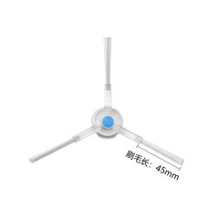 Applicable to the C Leviathan Edge Brush for the new model Edge Brush Accessories J1 J2 for the C Leviathan Cleaning Robot