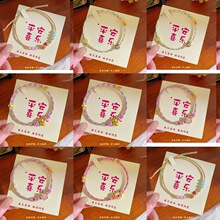 ���繝����K���������L���s���СŮ���OӋ��������K�����K���l