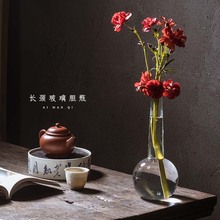 家用禅意长颈玻璃胆瓶日式简约透明净瓶水培花瓶插花器茶艺表演干