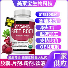 �羳���R�dTK��Ʒ�ЙC��˸�90Ƭ Դ�^���S ���NoE M�ƴ� �ӹ�