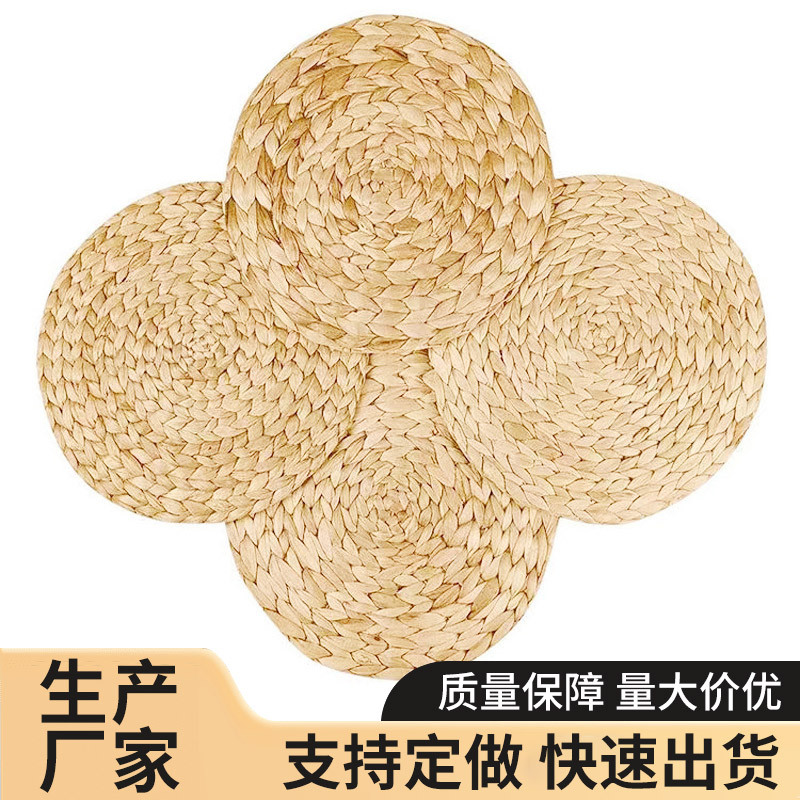 厂家现货编织水葫芦草编圆垫子餐桌隔热餐垫沥水垫杯垫餐具碗