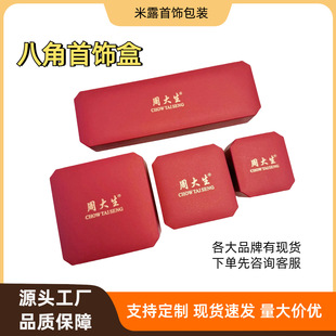 �F؛��ͬ��˽Ǻиߙn��Ƥ���S���ָ���������C����ռ{�z��