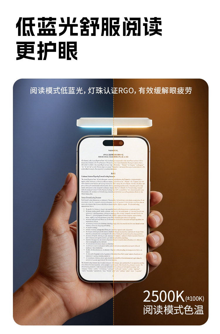 Neuer Handy-Halter Magnetische Absorption Flexible Schlauchleuchte Maglight Magsafe Live-Streaming Fotografie Selfie Augenschutz Leseleuchte Nachtlicht