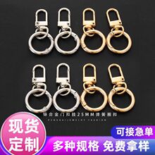 �S��ֱ�N�¿��\�Ͻ��T�ے�25mm����Ȧ���D�h��耳�Ȧ����Ʒ���