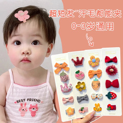 赤ちゃんの髪を傷つけない胎児ヘアクリップ、幼児ヘアクリップ、女の赤ちゃんかわいいヘアクリップ、ヘッドバンド、子供用ヘアクリップ、ヘアアクセサリー