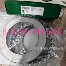 921  XRT�������S��  XRT����������S�ЬF؛