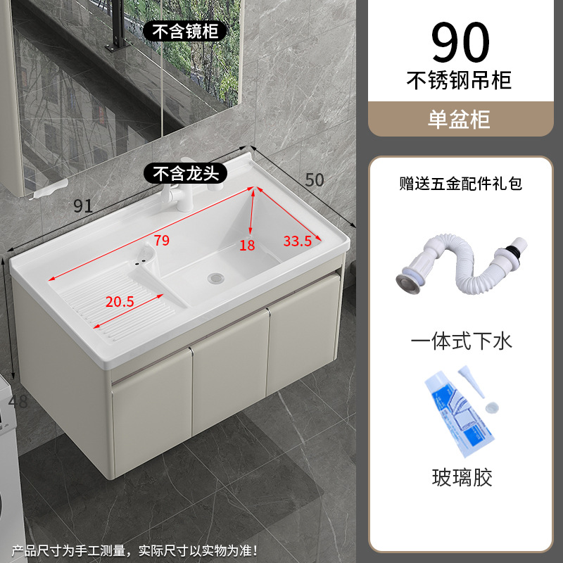 Balcón colgante lavabo