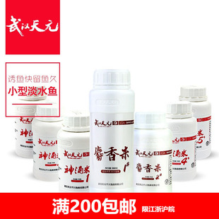 ��Ԫ�~�D ���� �����1# 2# 3# 4#5̖�˹��ϳ������� Сș�a��