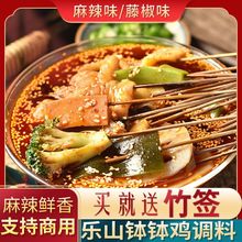 Ĵخaɽu{ϻ偵ٽu側䷽