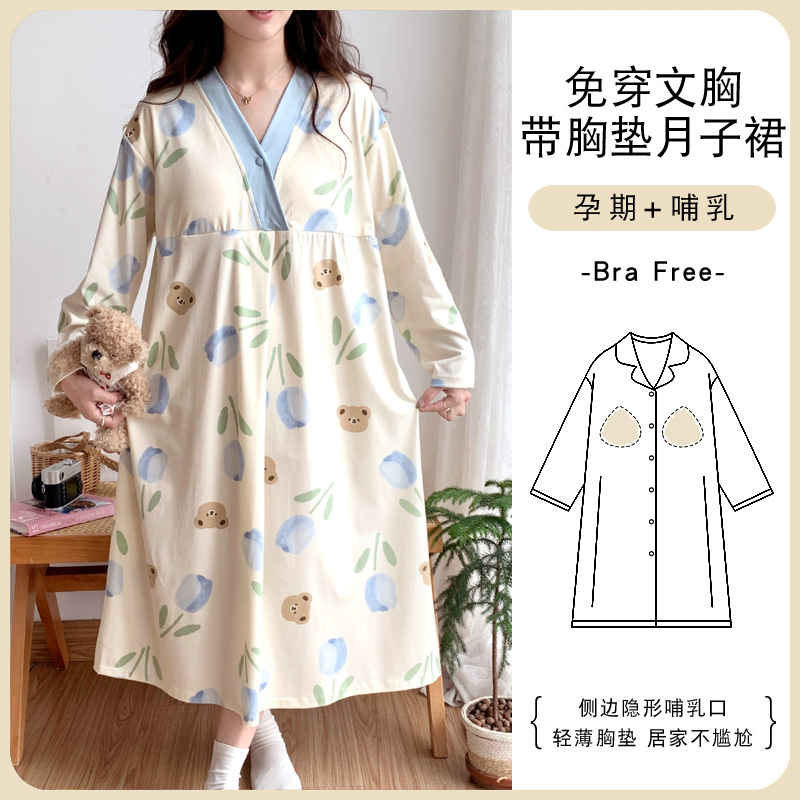 2051 블루 로즈 싱글 피스 드레스