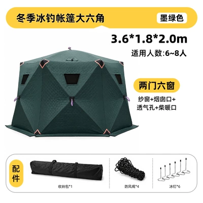 Shanty Thick Thermal Insulated Ice Fishing, Avtomobil dam çadırları - large-hexagonal-dark-green-diagonal-36m-height-2m-3-5