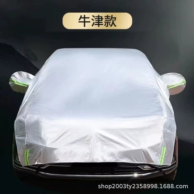 Car clothing – seasons - other-oxford-sedan