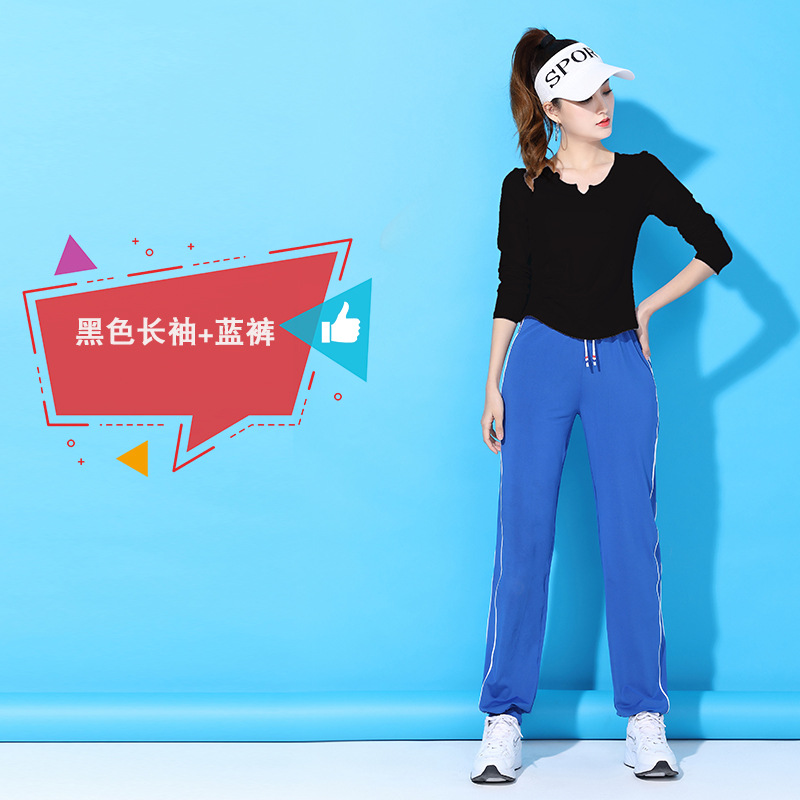 Чистые т/черные длинные рукава + 2218 боковые королевские синие брюки