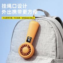 定制礼品夏季手持小风扇桌面迷你大风力长续航USB静音充电小风扇