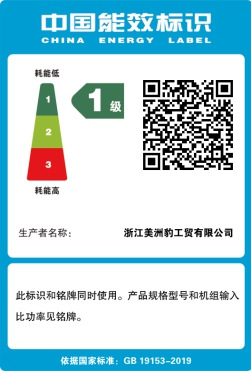 微信图片_20250805093708