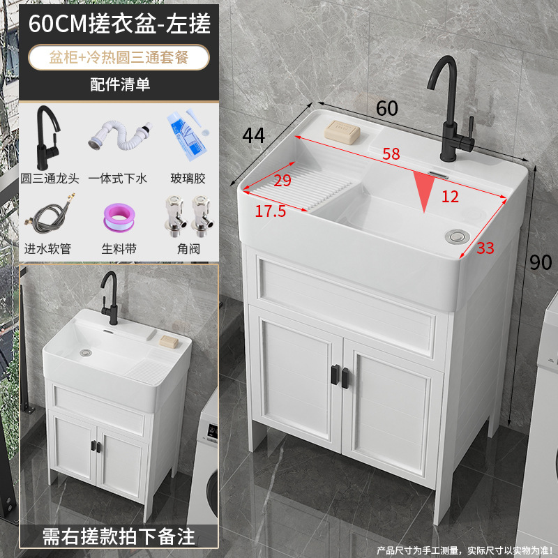 lavabo doméstico integrado lavabo con tabla de fricción lavabo combinado lavabo