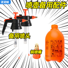 ��������������^�������≺ʽ�ڏ�4.5cm���w2-3��������Q��